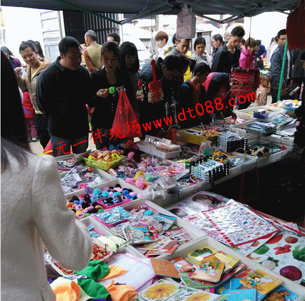 2 Yuan Toy 917 Beach Toy Water Gun Children Outdoor Bath Swimming Drifting Water Gun Stall Toy