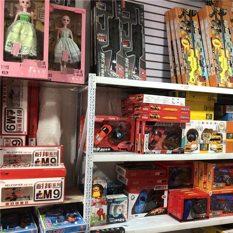 29-39 Yuan Model Boxed Toys Wholesale Stall Remote Control Electric Building Blocks Water Gun Stock Toy Factory 29-39 Yuan Model Boxed Toys Wholesale Stall Remote Control Electric Building Blocks Water Gun Stock Toy Factory