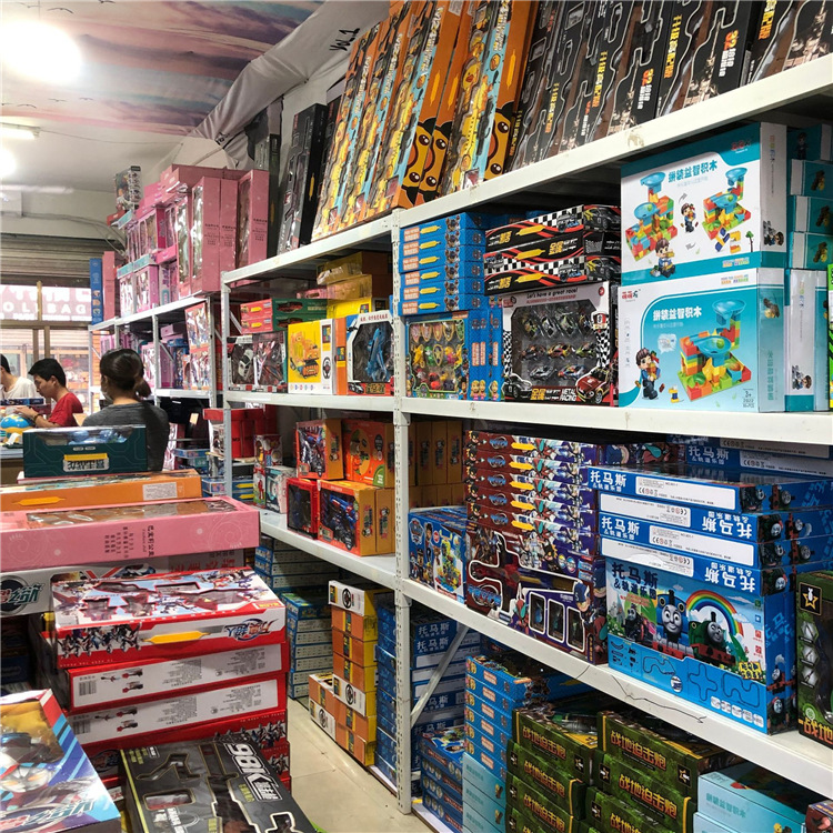 29-39 Yuan Model Boxed Toys Wholesale Stall Remote Control Electric Building Blocks Water Gun Stock Toy Factory 29-39 Yuan Model Boxed Toys Wholesale Stall Remote Control Electric Building Blocks Water Gun Stock Toy Factory