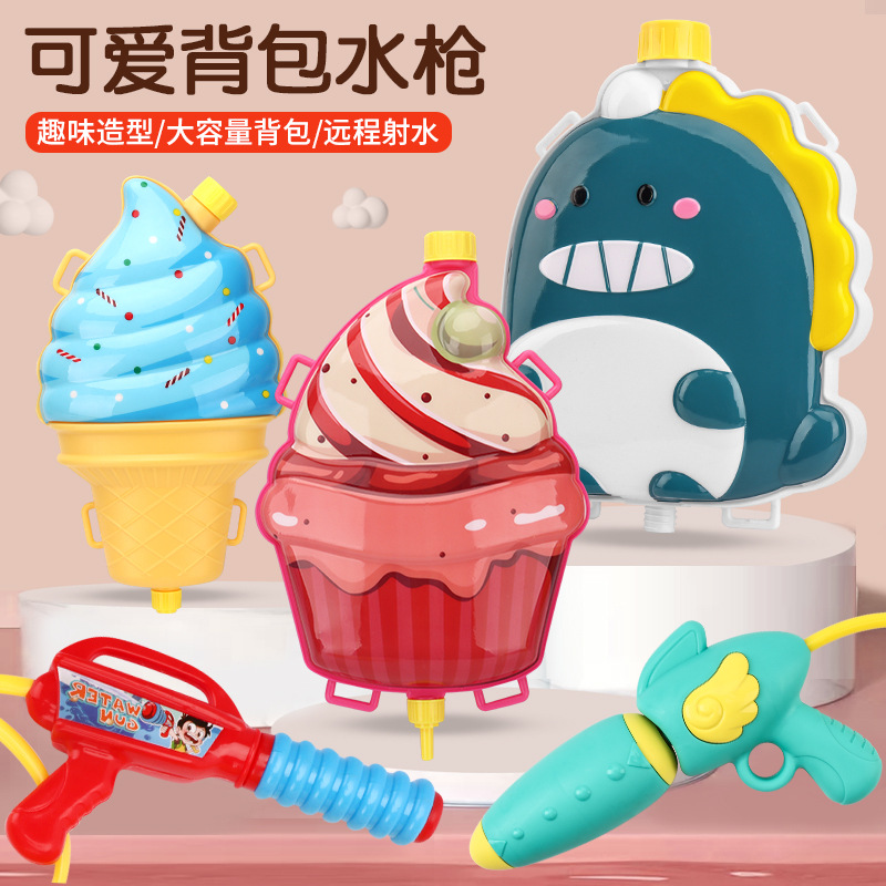 Children&#039;s Water Backpack Water Gun Toy Boy Large Summer Beach Water Fight Artifact Water Pistol TikTok Hot Sale