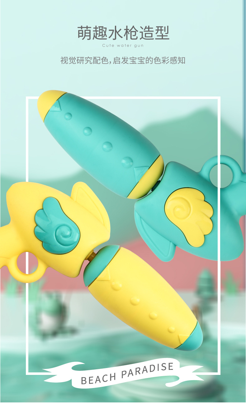Children's Water Backpack Water Gun Toy Boy Large Summer Beach Water Fight Artifact Water Pistol TikTok Hot Sale
