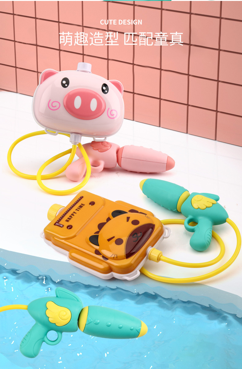 Children's Water Backpack Water Gun Toy Boy Large Summer Beach Water Fight Artifact Water Pistol TikTok Hot Sale
