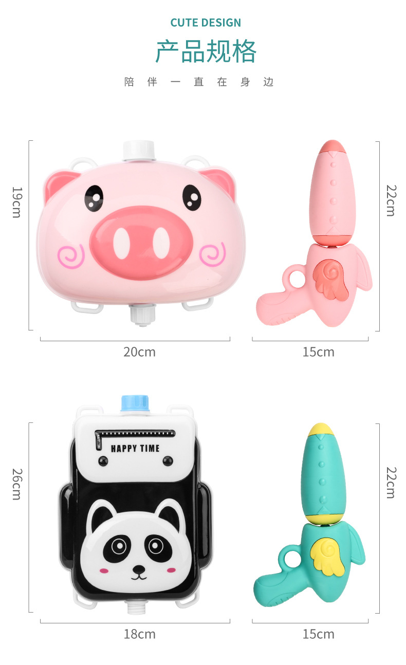 Children's Water Backpack Water Gun Toy Boy Large Summer Beach Water Fight Artifact Water Pistol TikTok Hot Sale