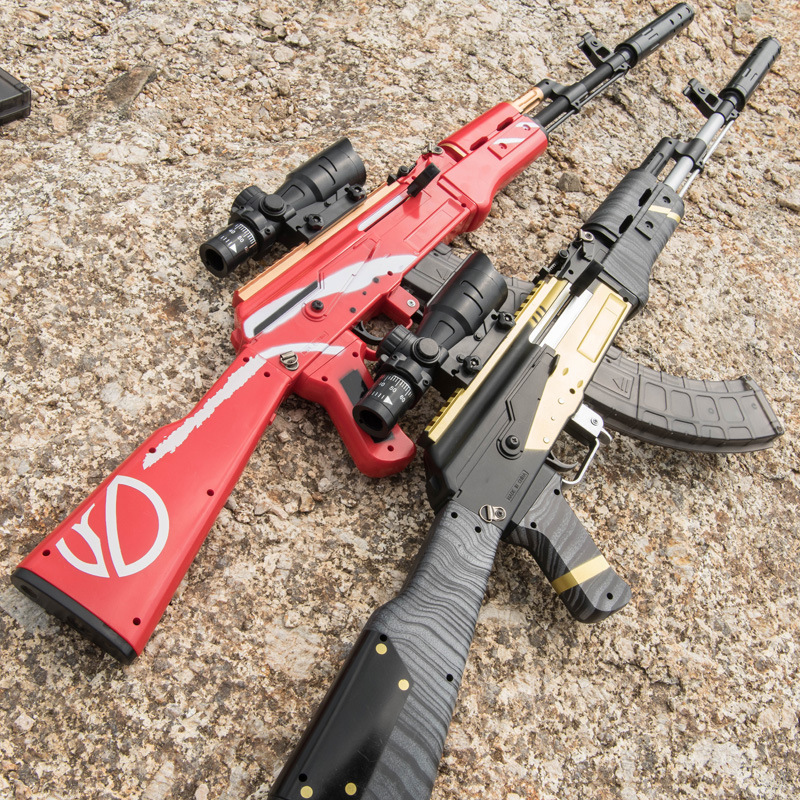 The Ak47 water bomb gun akm assault step grab jedi eat chicken set survival kid toy gun golden dragon boy