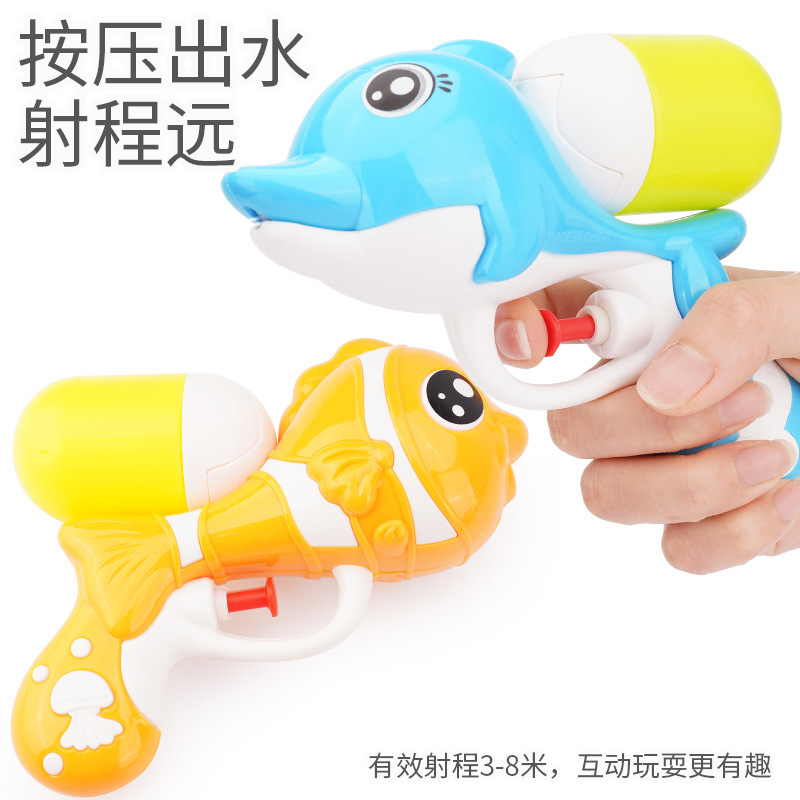 Cartoon Dolphin Water Gun Children&#039;s Toy Water Gun Summer Water Toy Water Gun Kindergarten Pupil Prize