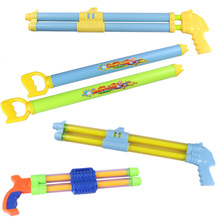 Children's Toy Water Gun Beach Water Playing Press Water Gun Stall Supply Children's Pull-out Water Gun Water Gun Toy