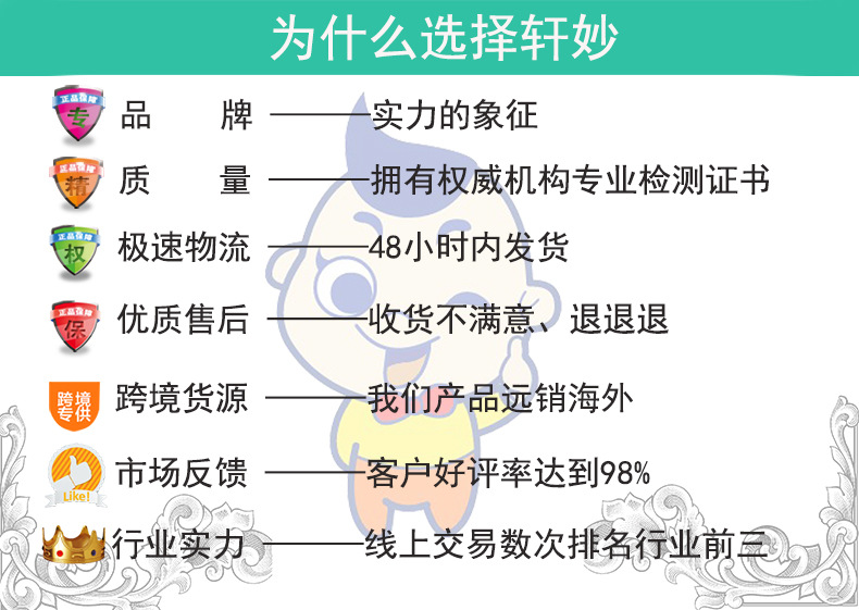 Children's Toy Water Gun Beach Water Playing Press Water Gun Stall Supply Children's Pull-out Water Gun Water Gun Toy
