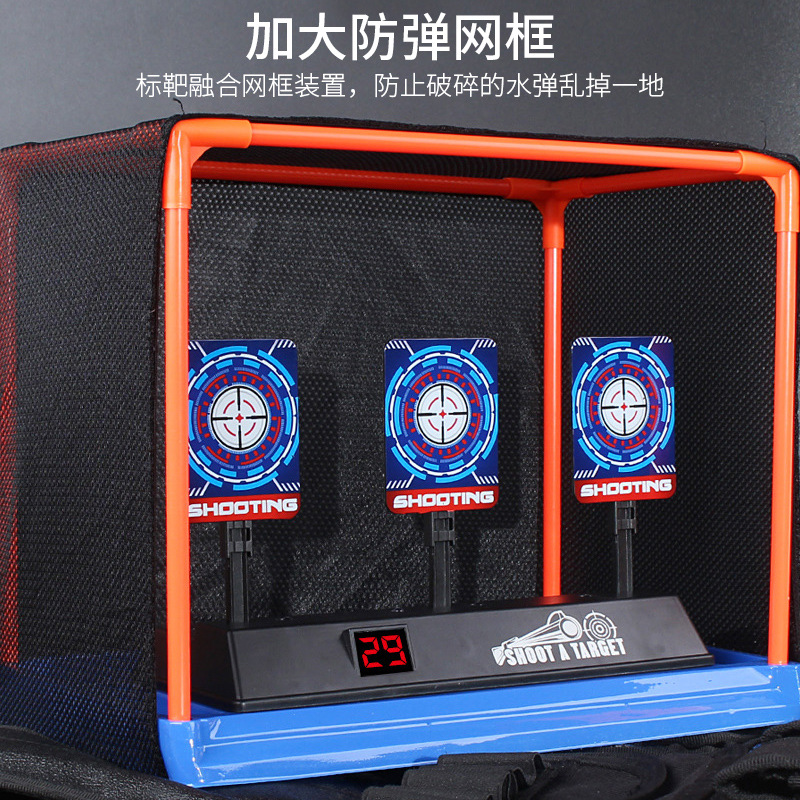 Cross-Border Electronic Scoring Target Toy Automatic Return Electric Target Water Gun Practice Mobile Target Real Shot