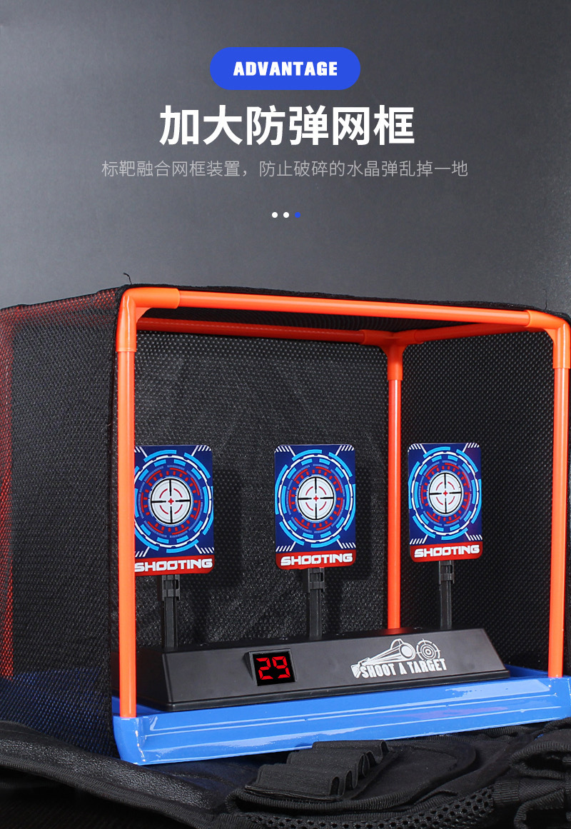 Cross-Border Electronic Scoring Target Toy Automatic Return Electric Target Water Gun Practice Mobile Target Real Shot