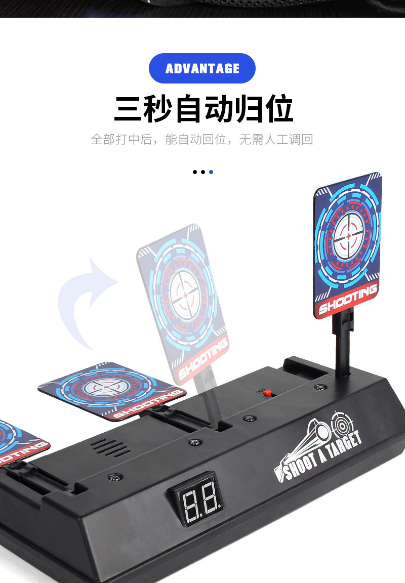 Cross-Border Electronic Scoring Target Toy Automatic Return Electric Target Water Gun Practice Mobile Target Real Shot