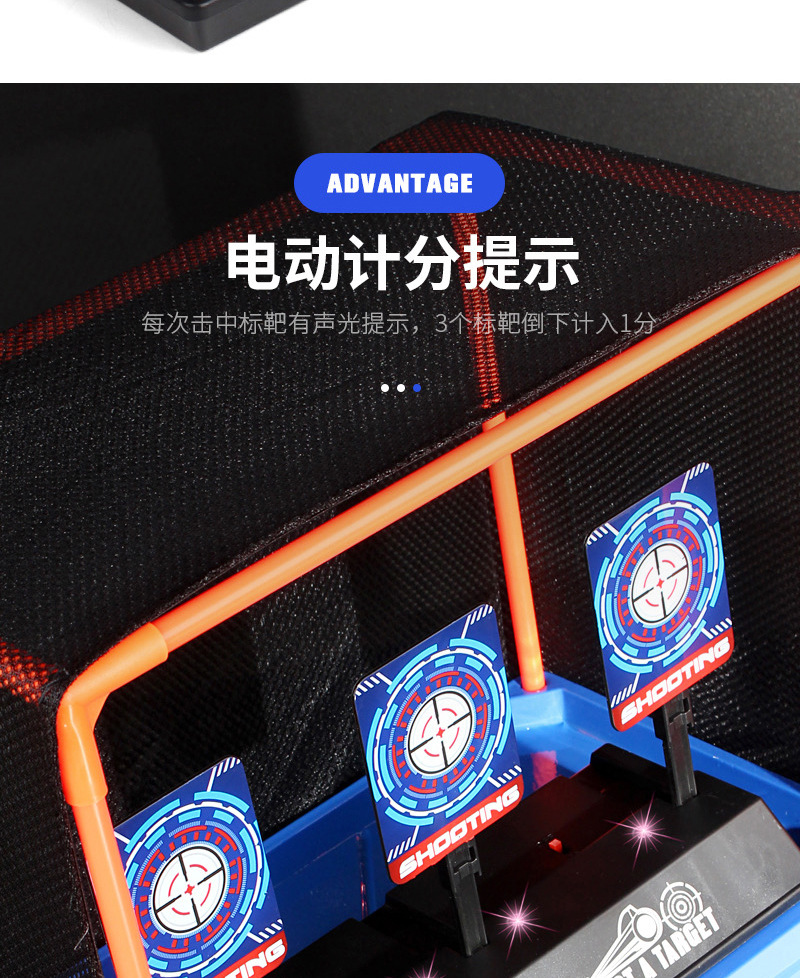 Cross-Border Electronic Scoring Target Toy Automatic Return Electric Target Water Gun Practice Mobile Target Real Shot
