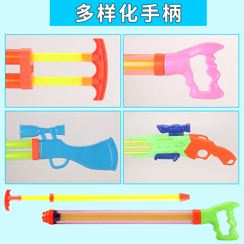 Children&#039;s Pull-out Water Gun Toy Beach Drifting Water Cannon Adult Boy and Girl Baby Backpack Jet Water Fight