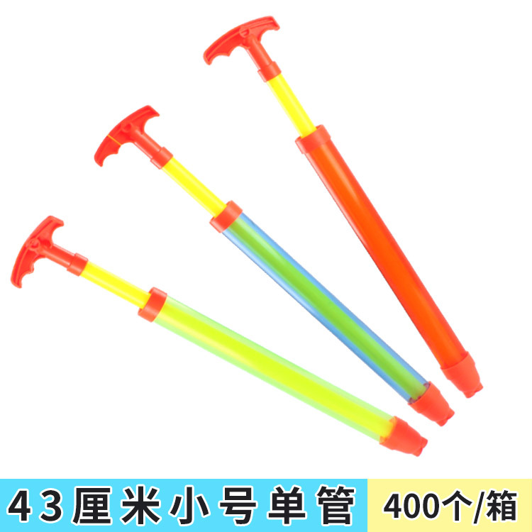 Children's Pull-out Water Gun Toy Beach Drifting Water Cannon Adult Boy and Girl Baby Backpack Jet Water Fight