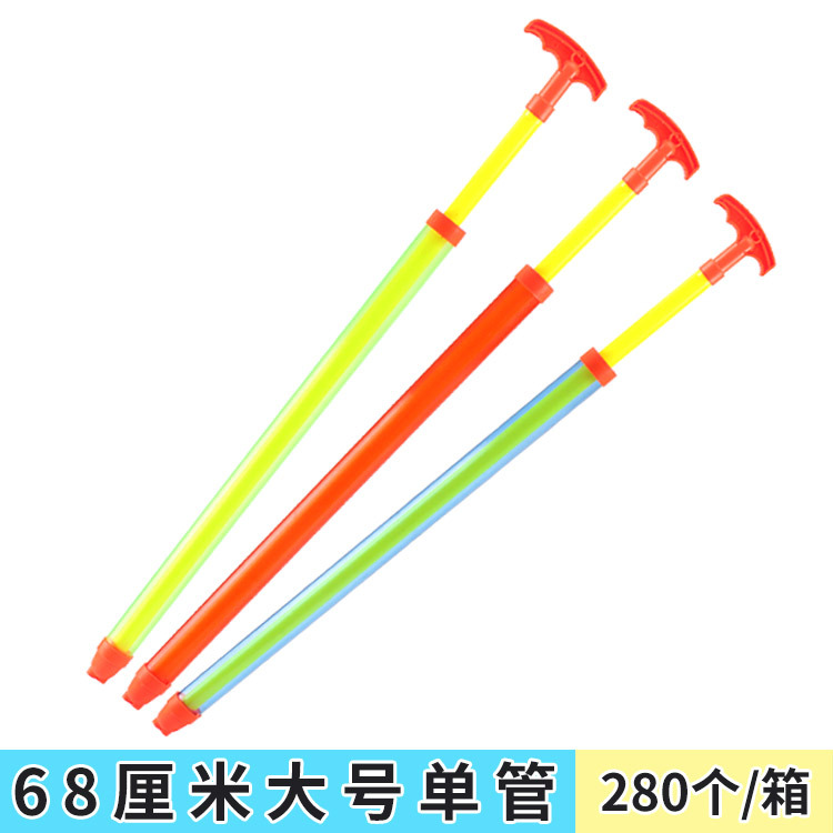 Children's Pull-out Water Gun Toy Beach Drifting Water Cannon Adult Boy and Girl Baby Backpack Jet Water Fight
