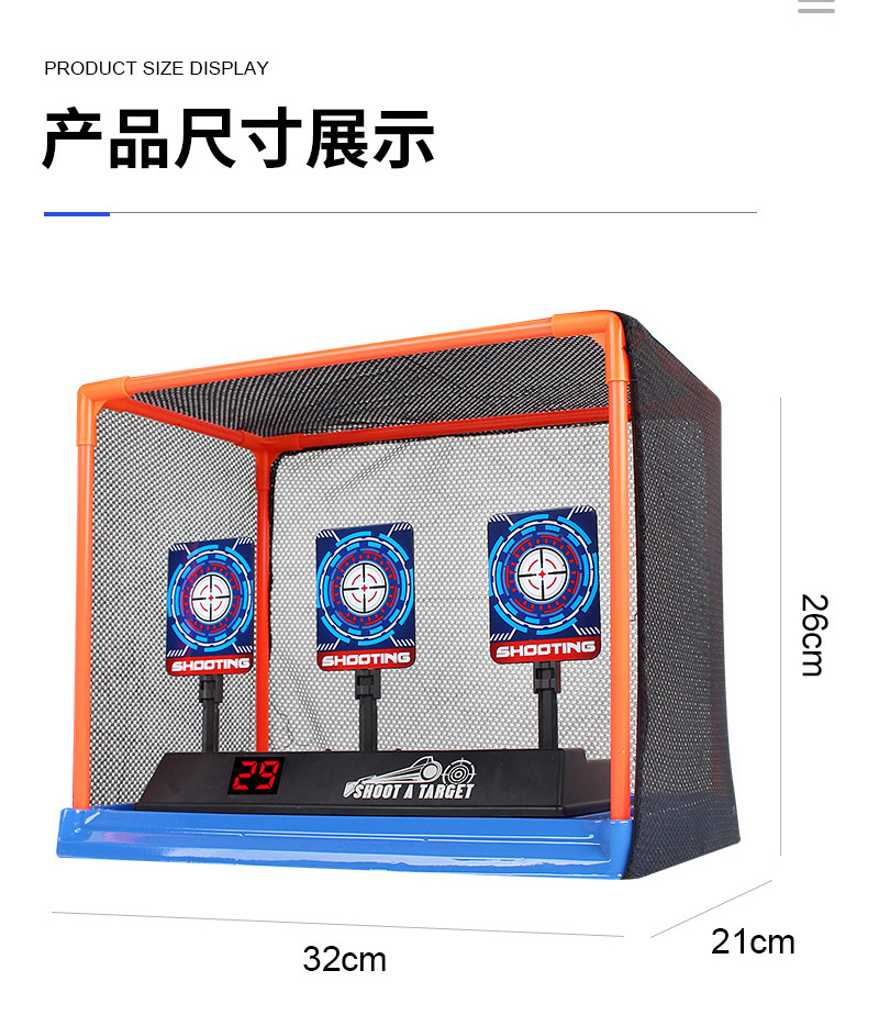 Cross-Border Electronic Scoring Target Toy Automatic Return Electric Target Water Gun Practice Mobile Target Real Shot Cross-Border Electronic Scoring Target Toy Automatic Return Electric Target Water Gun Practice Mobile Target Real Shot