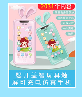Tiktok Same Magic Bubble Wand Bubble Machine Automatic Magic Wand Bubble Gun Water Leakage-Free Baby Girls' Toy Tiktok Same Magic Bubble Wand Bubble Machine Automatic Magic Wand Bubble Gun Water Leakage-Free Baby Girls' Toy