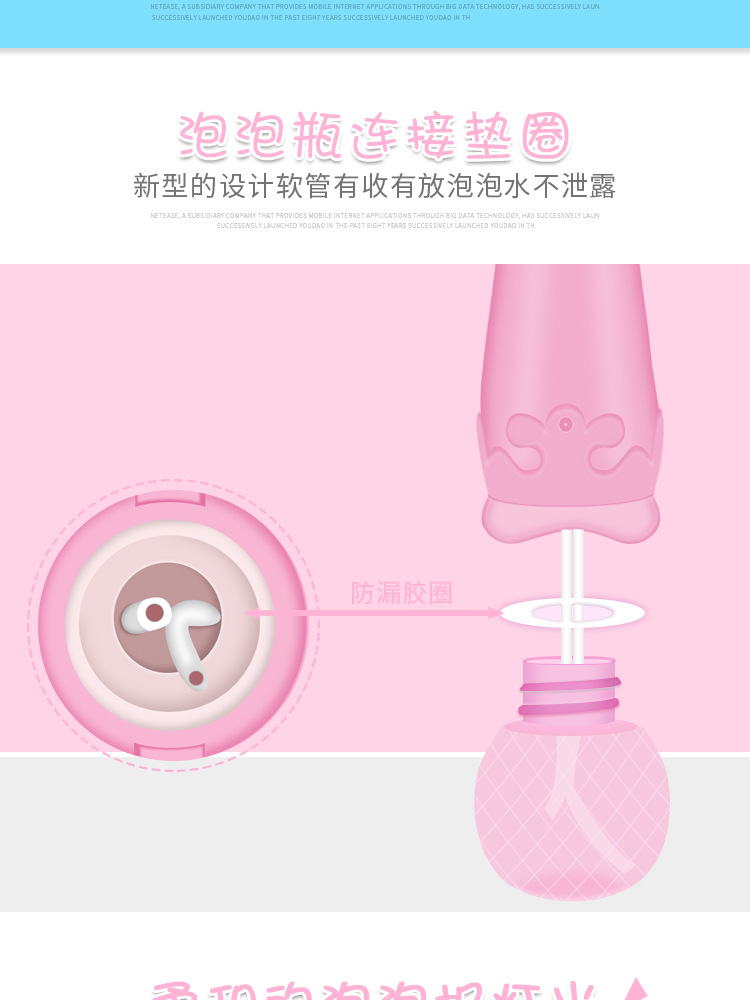 Tiktok Same Magic Bubble Wand Bubble Machine Automatic Magic Wand Bubble Gun Water Leakage-Free Baby Girls' Toy Tiktok Same Magic Bubble Wand Bubble Machine Automatic Magic Wand Bubble Gun Water Leakage-Free Baby Girls' Toy
