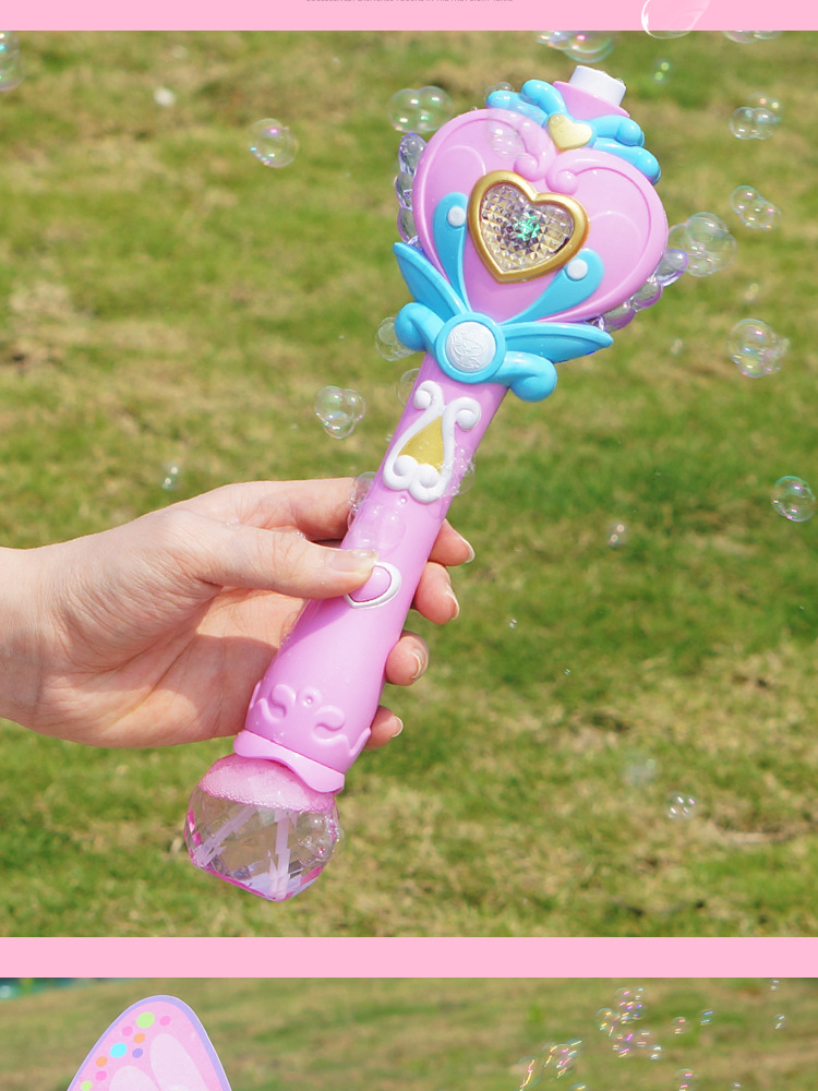 Tiktok Same Magic Bubble Wand Bubble Machine Automatic Magic Wand Bubble Gun Water Leakage-Free Baby Girls' Toy Tiktok Same Magic Bubble Wand Bubble Machine Automatic Magic Wand Bubble Gun Water Leakage-Free Baby Girls' Toy