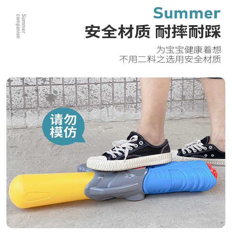 Cross-Border Children&#039;s Water Pulling Water Gun Backpack Toy Outdoor Summer Beach Water Gun Toy Stall Toy