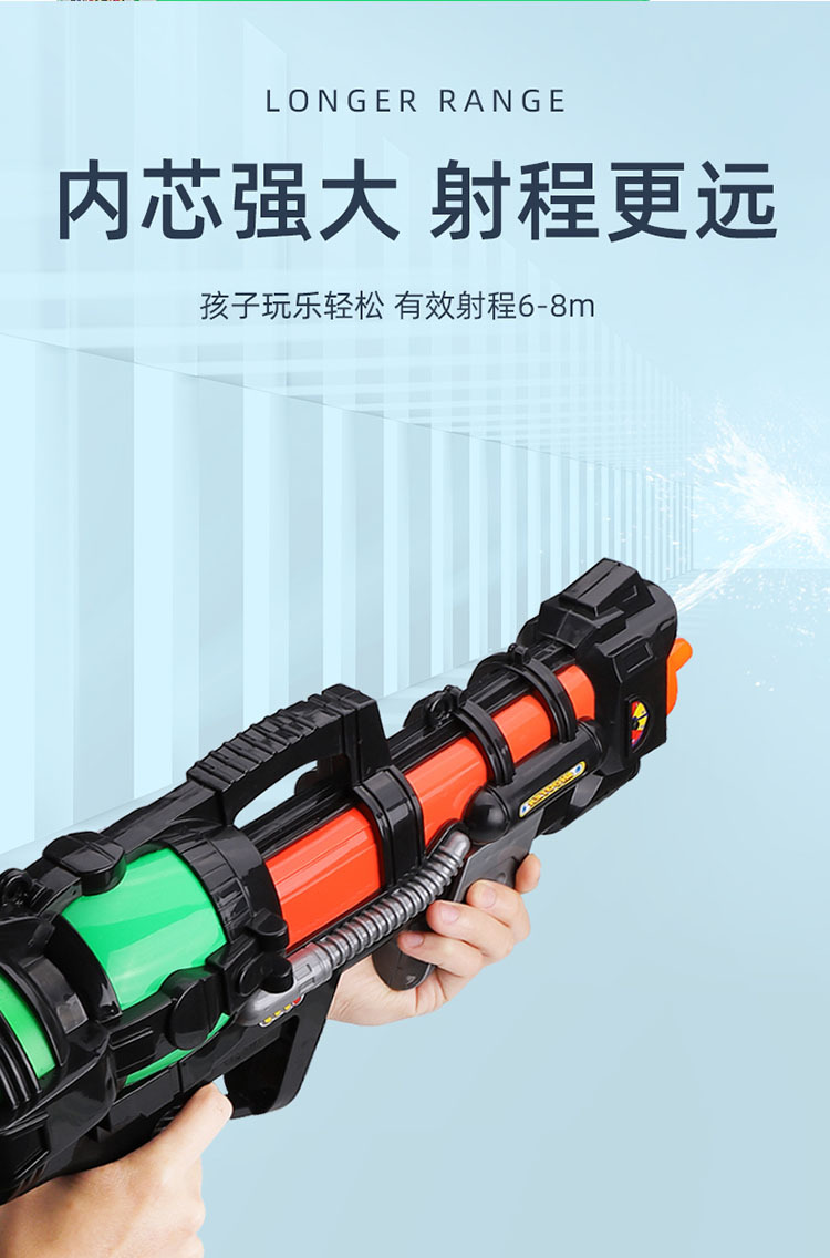 Cross-Border Children's Water Pulling Water Gun Backpack Toy Outdoor Summer Beach Water Gun Toy Stall Toy