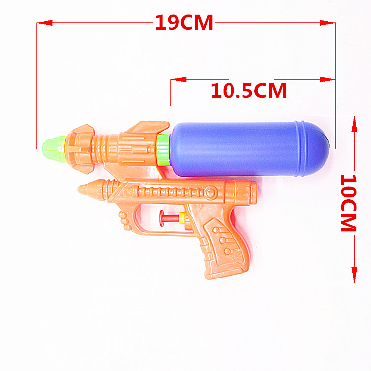Toy water gun summer beach water gun wholesale summer street hot selling small gifts new gifts