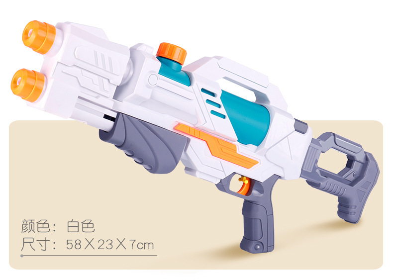 Gun Children's Water Gun Pullout Summer Beach Water Playing Toy Water Fight Water Splashing Festival Night Market Stall Gun Children's Water Gun Pullout Summer Beach Water Playing Toy Water Fight Water Splashing Festival Night Market Stall