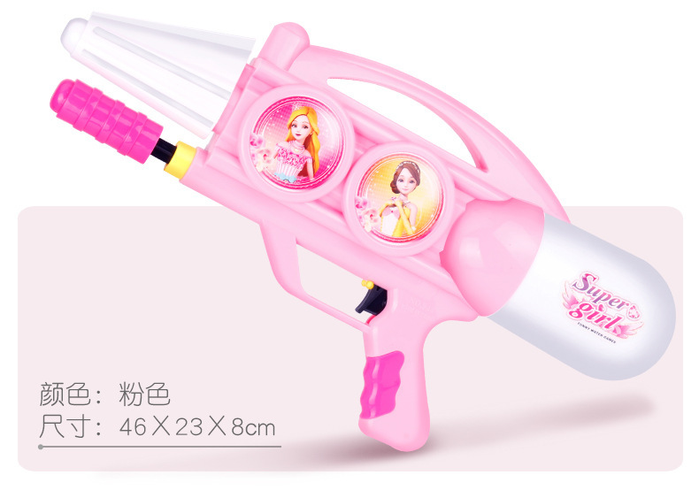 Gun Children's Water Gun Pullout Summer Beach Water Playing Toy Water Fight Water Splashing Festival Night Market Stall Gun Children's Water Gun Pullout Summer Beach Water Playing Toy Water Fight Water Splashing Festival Night Market Stall