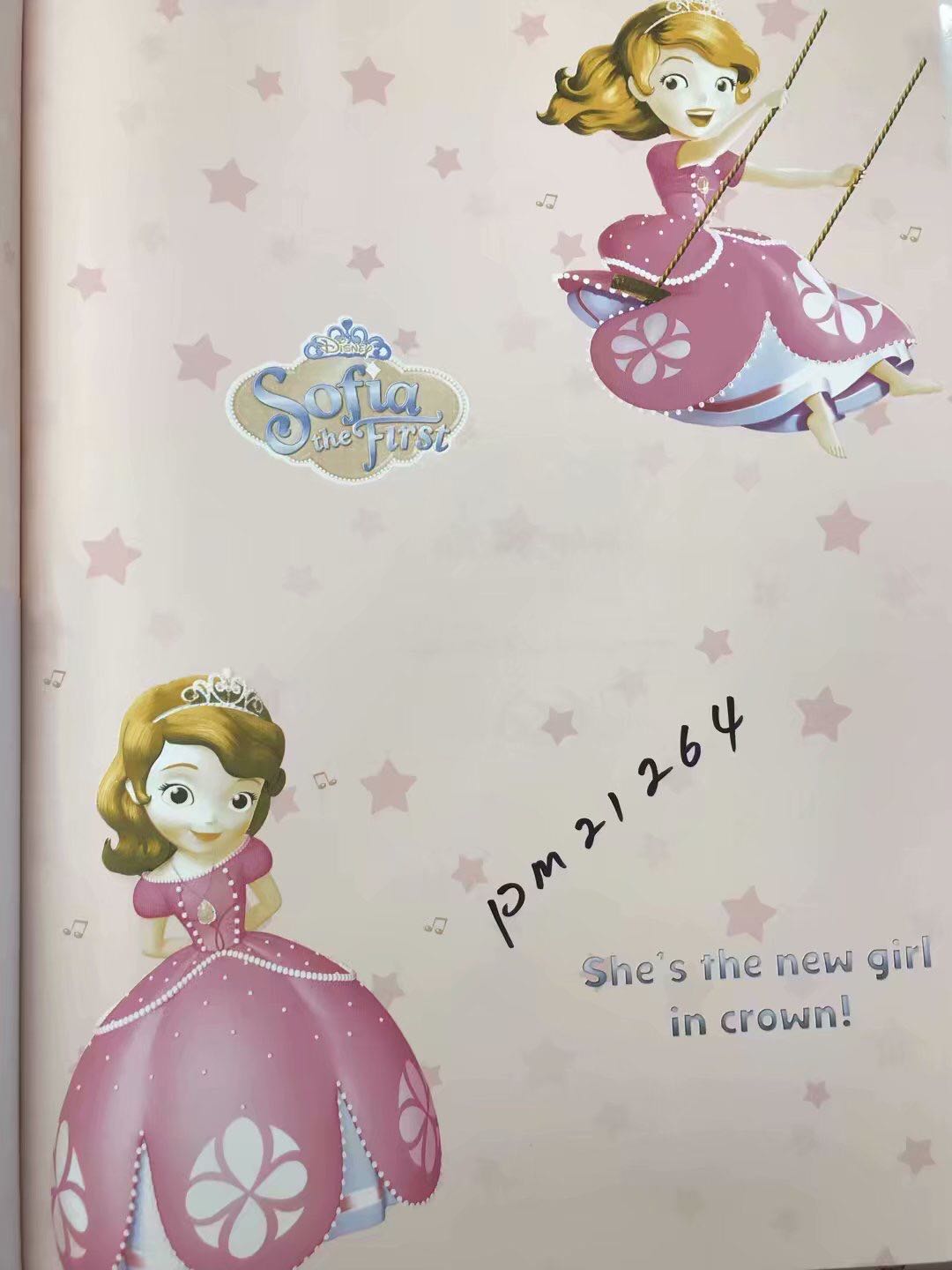 wallpaper cartoon wallpaper kids DISNEY Snow White Spiderman Batman Barbie Doll Sponge Bob Mickey Mouse the Smurfs wallpaper cartoon wallpaper kids DISNEY Snow White Spiderman Batman Barbie Doll Sponge Bob Mickey Mouse the Smurfs
