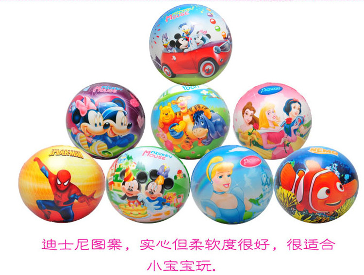 10 cm PU foam sponge balls. Spider man The Smurfs Disney Winnie the Pooh