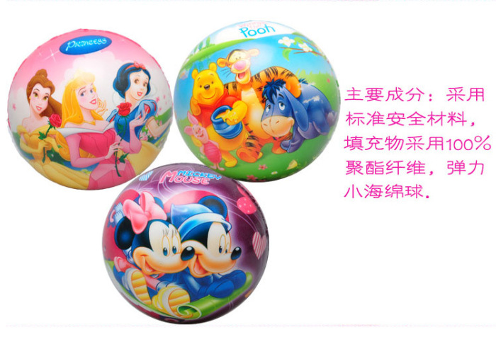 10 cm PU foam sponge balls. Spider man The Smurfs Disney Winnie the Pooh