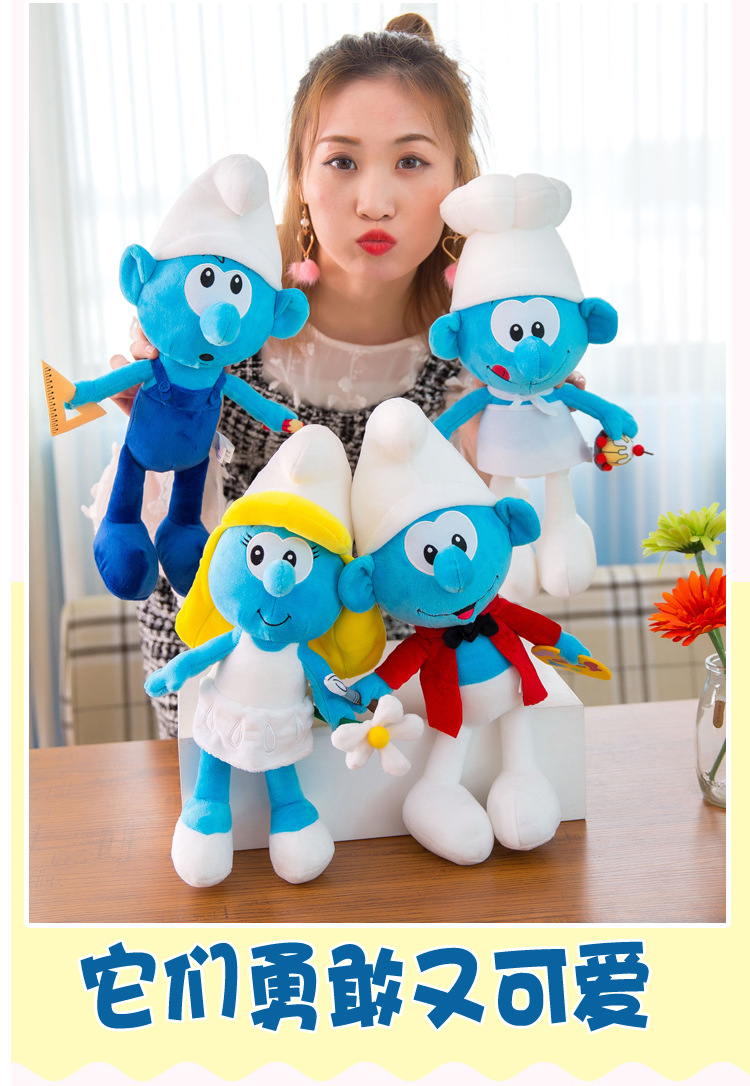 Smurfs New Blue Elf Plush Toy Crane Machines Baby Doll Children's Birthday Gifts Accompany Pillow Factory Sales