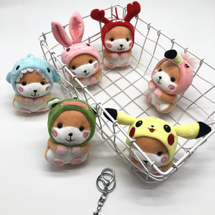 Cute Angel Elf Rabbit Plush Toy Key Chain Bunny Pendant Pendant Ornaments for Couple Smurfs