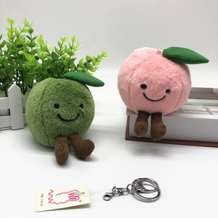 Cute Angel Elf Rabbit Plush Toy Key Chain Bunny Pendant Pendant Ornaments for Couple Smurfs