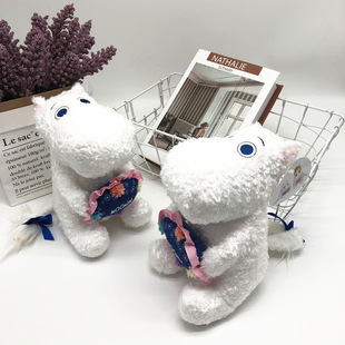 Cute Angel Elf Rabbit Plush Toy Key Chain Bunny Pendant Pendant Ornaments for Couple Smurfs