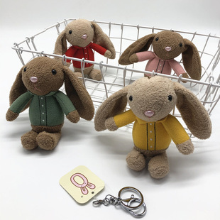 Cute Angel Elf Rabbit Plush Toy Key Chain Bunny Pendant Pendant Ornaments for Couple Smurfs