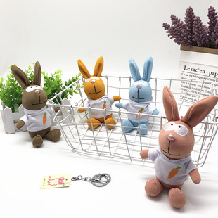 Cute Angel Elf Rabbit Plush Toy Key Chain Bunny Pendant Pendant Ornaments for Couple Smurfs