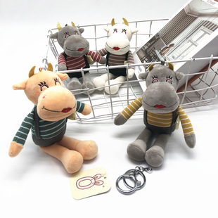 Cute Angel Elf Rabbit Plush Toy Key Chain Bunny Pendant Pendant Ornaments for Couple Smurfs