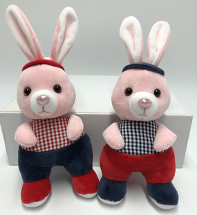 Cute Angel Elf Rabbit Plush Toy Key Chain Bunny Pendant Pendant Ornaments for Couple Smurfs