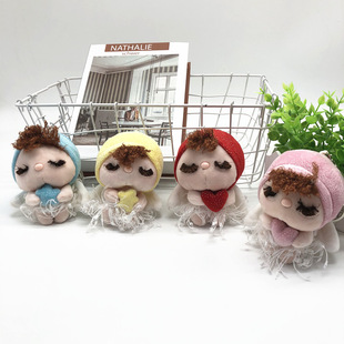 Cute Angel Elf Rabbit Plush Toy Key Chain Bunny Pendant Pendant Ornaments for Couple Smurfs
