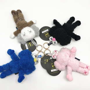 Cute Angel Elf Rabbit Plush Toy Key Chain Bunny Pendant Pendant Ornaments for Couple Smurfs