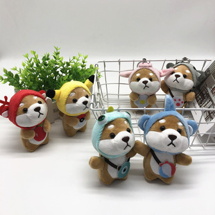 Cute Angel Elf Rabbit Plush Toy Key Chain Bunny Pendant Pendant Ornaments for Couple Smurfs
