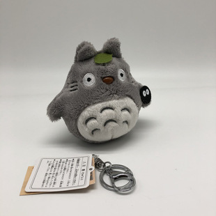 Cute Angel Elf Rabbit Plush Toy Key Chain Bunny Pendant Pendant Ornaments for Couple Smurfs