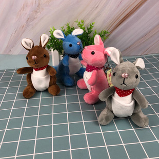 Cute Angel Elf Rabbit Plush Toy Key Chain Bunny Pendant Pendant Ornaments for Couple Smurfs