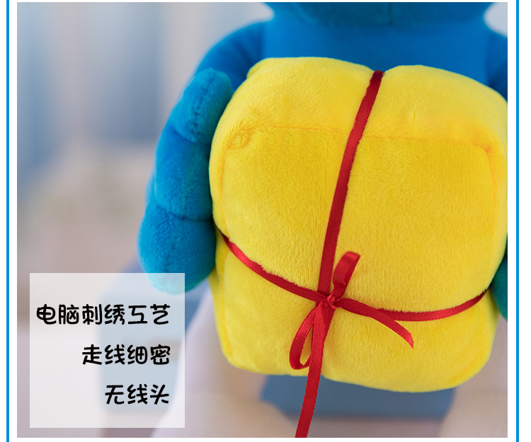 New Blue Elf Plush Toy Boutique Doll 8-Inch Prize Claw Doll Smurfs