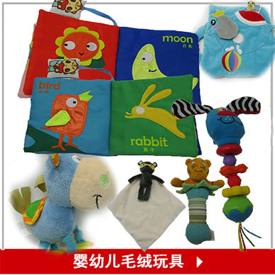 Factory Supply Large Plush Toy New Children's Gift Blue Sleeping Elf Doll Smurfs