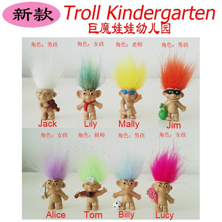 Indian Ugly Doll PVC Retro Troll Doll 80 S Nostalgic Doll 10cm Smurfs