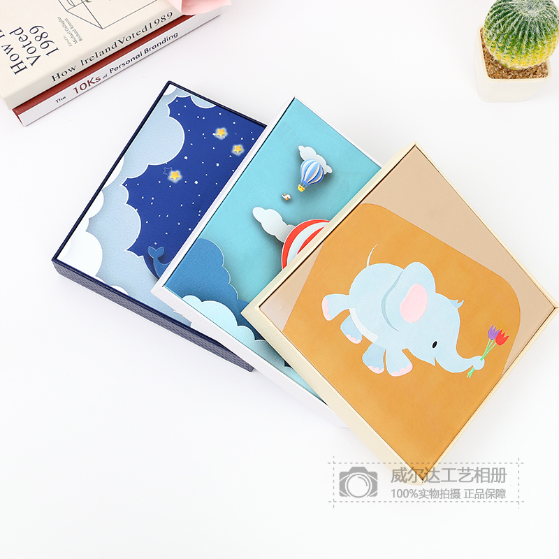 Square Gift Box Cartoon Animal Hot Air Balloon Moon Photo Album DIY Children&#039;s Album Album