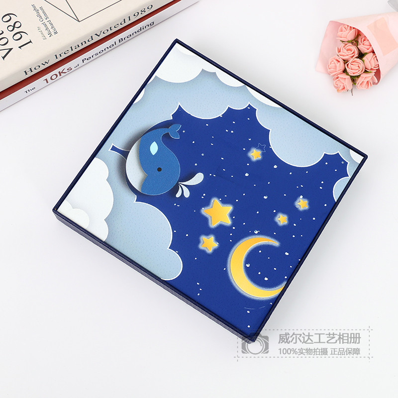 Square Gift Box Cartoon Animal Hot Air Balloon Moon Photo Album DIY Children&#039;s Album Album
