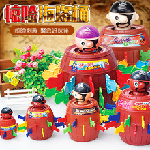 4644 TikTok Hot Sale Children's Inertial Air Balloon Power Car Toy Press Power Balloon Car Educational Car 4644 TikTok Hot Sale Children's Inertial Air Balloon Power Car Toy Press Power Balloon Car Educational Car
