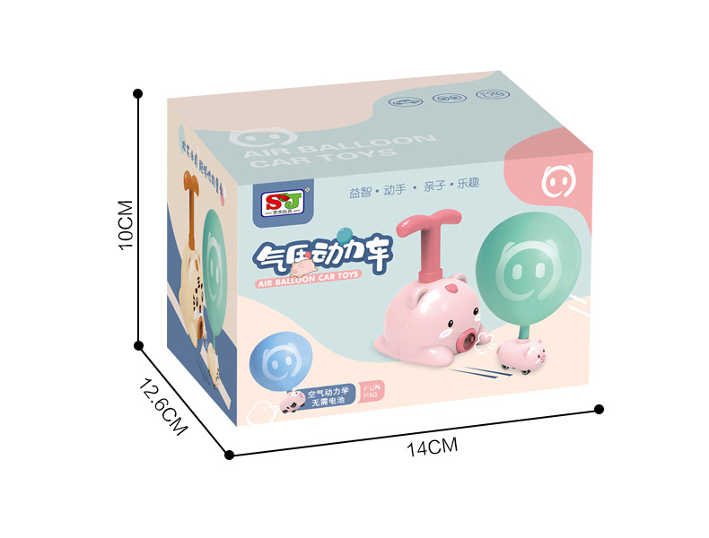 4644 TikTok Hot Sale Children's Inertial Air Balloon Power Car Toy Press Power Balloon Car Educational Car 4644 TikTok Hot Sale Children's Inertial Air Balloon Power Car Toy Press Power Balloon Car Educational Car
